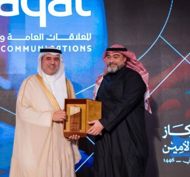 شريك التواصل في مركاز البلد الأمين بمكة المكرمة