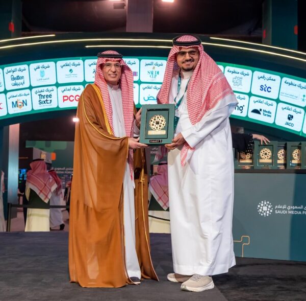 شريك العلاقات العامة والإتصال في المنتدى السعودي للإعلام في الرياض.jpg