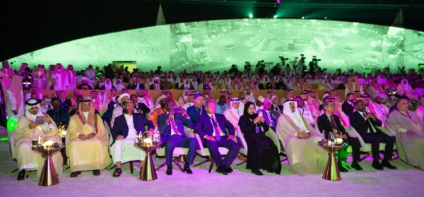 معرض الحج والعمرة